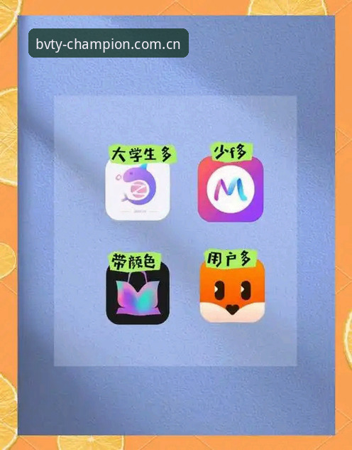 宝威体育官网必备 资深用户分享:宝威体育官网必备的六个实用心得(v2.1.0亲测)